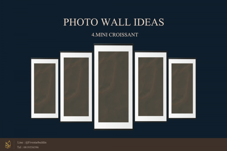การจัดวาง กรอบรูปติดผนัง แบบ Mini Croissant
