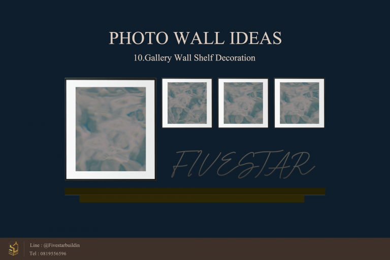 การจัดวางแบบ Galley Wall Shelf Decoration