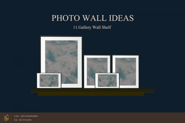 การจัดวางแบบ Galley Wall Shelf