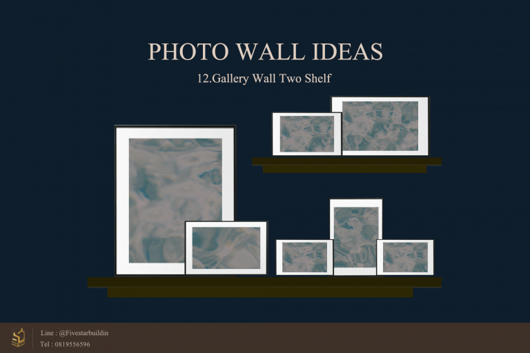 การจัดวางแบบ Galley Wall Two Shelf